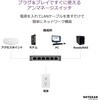 XS305M-200JPS 【期間限定特価】S305M マルチギガ10G 5ポート アンマネージスイッチ NETGEAR 03377250