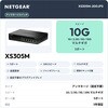 XS305M-200JPS 【期間限定特価】S305M マルチギガ10G 5ポート アンマネージスイッチ NETGEAR 03377250