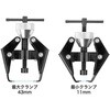 HDWAP-A ワイパーアームプーラー はくでん 03377582