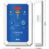 35811 AT雷探知器 アーテック[学校教材・教育玩具] 03377679