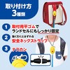 36663 防犯ブザー レモンタイプ(単4電池付) アーテック[学校教材・教育玩具] 03377731