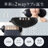 NP-NF26 NOBI FIT NIPLUX 03377916