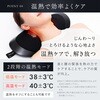 NP-NF26 NOBI FIT NIPLUX 03377916