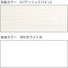 CZR-127HAS-961 CZR TypeS 平机 L脚 浅型センター引出し付 W1200×D700<配送時組立サービス付> イトーキ 03385186
