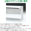 CZR-127HAS-9W9 CZRS平机L脚＜配送時組立サービス付＞ イトーキ 58053555