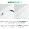 CZR-127HAS-9W9 CZRS平机L脚＜配送時組立サービス付＞ イトーキ 58053555