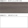 CZR-127JAS-981 CZR TypeS 平机 L脚 浅型センター引出しなし W1200×D700<配送時組立サービス付> イトーキ 03388126