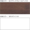 CZR-127JAS-982 CZR TypeS 平机 L脚 浅型センター引出しなし W1200×D700<配送時組立サービス付> イトーキ 03388135