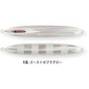 13.S[Xg[uO[ SFC TC V[g 280g V[tARg[ 03397470