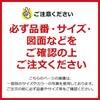 03398967