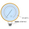 EA105HA [R134a] 80mm 圧力計 エスコ 03405656