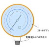 EA106HA [R134a] 80mm 連成計 エスコ 03405832