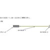 EA109CE-64 64mm 煙道ブラシ[ファイバー] エスコ 03406654