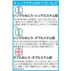 EA109CS コンデンサーブラシセット エスコ 03407083