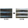 EA115-1 [10Kg] アルミフィンクリーナー エスコ 03411213