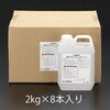 EA115-36 強力 アルミフィンクリーナー エスコ 03411457