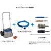 EA115GE-10 ステンレスブラシ エスコ 03411992