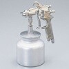 EA121BA-6 1000cc カップ付スプレーガン エスコ 03413444