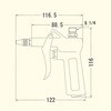 EA123AE-5 エアーダスター[ツリーガン] エスコ 03413785