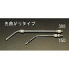 EA123EB-380 エアーガン用ノズル エスコ 03414187