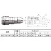 EA125B-5 5m カプラー付ウレタンホース エスコ 03415456