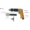 EA158SC 13mm エアードリル エスコ 03421406