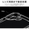 LN-IM24CTHZCL iPhone 16 ϏEϏՌnCubhP[X uUTILO Hybrid ݌vv NA Xgbvz[t TPU LEPLUS NEXT 03421446