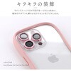 LN-IM24FGLENSWSV iPhone 16/iPhone 16 Plus YیKXtB uSPARKLE LENS GLASSv LEPLUS NEXT 03421471