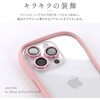 LN-IM24FGLENSWPK iPhone 16/iPhone 16 Plus YیKXtB uSPARKLE LENS GLASSv LEPLUS NEXT 03421489