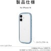 LN-IM24PLCBL iPhone 16 ϏՌnCubhP[X uClearyv Xgbvz[t TPU LEPLUS NEXT 03421577