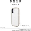 LN-IM24PLCBG iPhone 16 �ϏՌ��n�C�u���b�h�P�[�X �uCleary�v �X�g���b�v�z�[���t TPU LEPLUS NEXT 03421611
