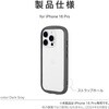 LN-IP24PLCGY iPhone 16 Pro ϏՌnCubhP[X uClearyv Xgbvz[t TPU LEPLUS NEXT 03421620