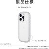 LN-IP24PLCLGY iPhone 16 Pro ϏՌnCubhP[X uClearyv Xgbvz[t TPU LEPLUS NEXT 03421629