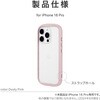 LN-IP24PLCPK iPhone 16 Pro ϏՌnCubhP[X uClearyv Xgbvz[t TPU LEPLUS NEXT 03421638
