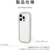 LN-IP24PLCBG iPhone 16 Pro ϏՌnCubhP[X uClearyv Xgbvz[t TPU LEPLUS NEXT 03421647