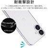 LN-IM24CAGCL iPhone 16 JYیKXnCubhP[X uUTILO All Cover Glassv NA ϏՌ TPU LEPLUS NEXT 03421656