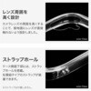 LN-IM24VMCR iPhone 16 ϏEϏՌnCubhP[X uViAMO crystalv Xgbvz[t TPU LEPLUS NEXT 03421918