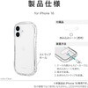 LN-IM24VMCR iPhone 16 ϏEϏՌnCubhP[X uViAMO crystalv Xgbvz[t TPU LEPLUS NEXT 03421918
