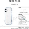 LN-IM24VMCRBL iPhone 16 ϏEϏՌnCubhP[X uViAMO crystalv Xgbvz[t TPU LEPLUS NEXT 03421997