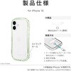 LN-IM24VMCRGR iPhone 16 ϏEϏՌnCubhP[X uViAMO crystalv Xgbvz[t TPU LEPLUS NEXT 03422006