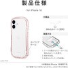 LN-IM24VMCRPK iPhone 16 ϏEϏՌnCubhP[X uViAMO crystalv Xgbvz[t TPU LEPLUS NEXT 03422015