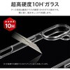 LN-IM24CGSCL iPhone 16 ϏEKXnCubhP[X uUTILO Hybrid Glassv NA ϏՌ Xgbvz[t TPU LEPLUS NEXT 03422049