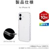LN-IM24CGSCL iPhone 16 ϏEKXnCubhP[X uUTILO Hybrid Glassv NA ϏՌ Xgbvz[t TPU LEPLUS NEXT 03422049
