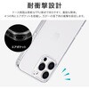 LN-IL24CTHCL iPhone 16 Pro Max ϏEϏՌnCubhP[X uUTILO Hybridv NA Xgbvz[t TPU LEPLUS NEXT 03422110