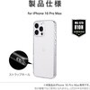 LN-IL24CTHCL iPhone 16 Pro Max ϏEϏՌnCubhP[X uUTILO Hybridv NA Xgbvz[t TPU LEPLUS NEXT 03422110