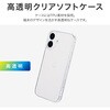 LN-IM24CSTCL iPhone 16 \tgP[X uUTILO Softv NA Xgbvz[t TPU LEPLUS NEXT 03422189