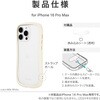 LN-IL24VMFWH iPhone 16 Pro Max ϏEϏՌnCubhP[X uViAMO freelyv lCr[ Xgbvz[t TPU LEPLUS NEXT 03422487