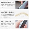 LN-IL24VMFPK iPhone 16 Pro Max ϏEϏՌnCubhP[X uViAMO freelyv lCr[ Xgbvz[t TPU LEPLUS NEXT 03422496
