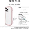 LN-IL24VMFPK iPhone 16 Pro Max ϏEϏՌnCubhP[X uViAMO freelyv lCr[ Xgbvz[t TPU LEPLUS NEXT 03422496