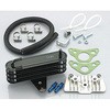330-1065000 �I�C���N�[���[KIT KITACO 03423227